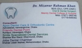 Dr. Mizanur Rahman Khan