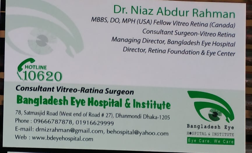 DR. NIAZ ABDUR RAHMAN