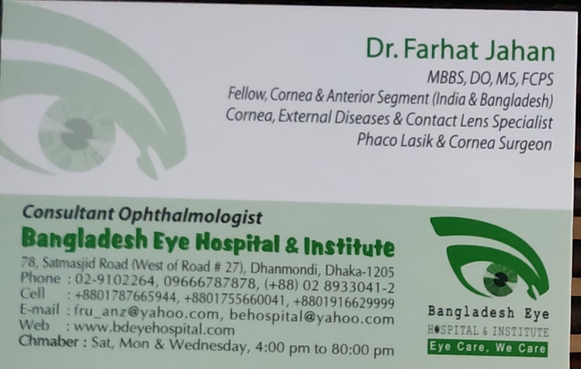 DR. FARHAT JAHAN