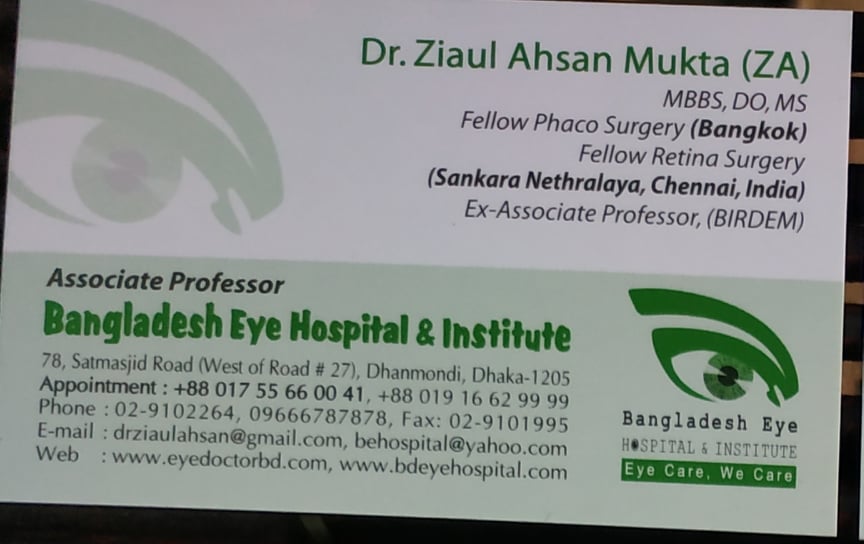 DR.ZIAUL AHSAN MUKTA