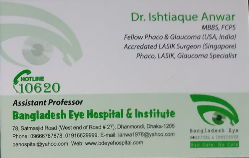 DR. ISHTIAQUE