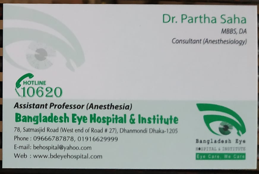 DR. PARTHA SAHA