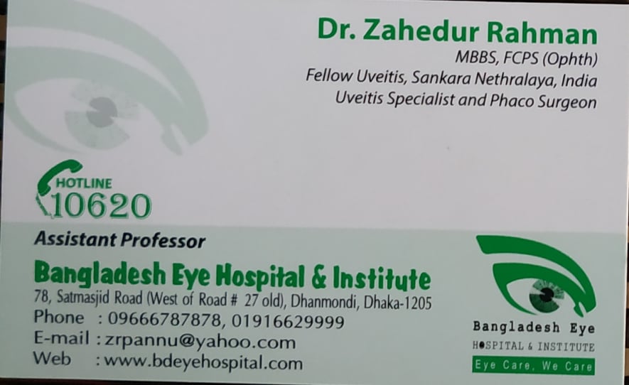 DR.ZAHEDUR RAHMAN