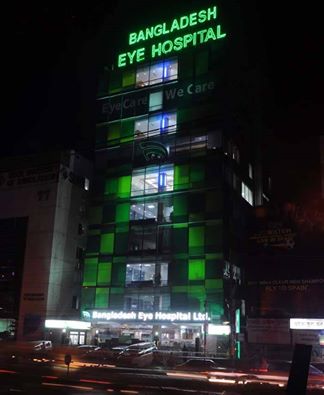 Bangladesh Eye Hospital ltd, uttara